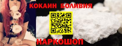 меф Анапа