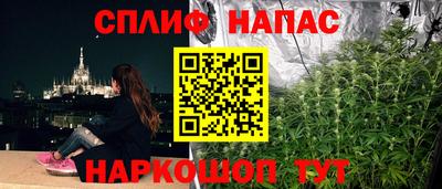 экстази Анжеро-Судженск