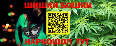 экстази Анжеро-Судженск