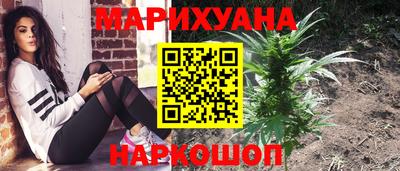 меф Анапа