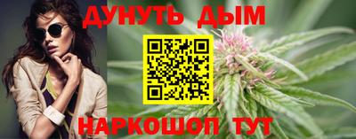 экстази Анжеро-Судженск
