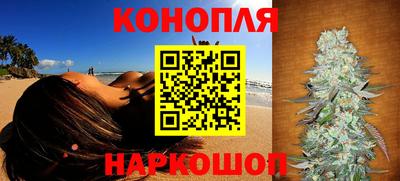 индика Ангарск