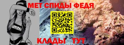 экстази Анжеро-Судженск