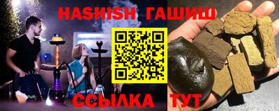 экстази Анжеро-Судженск