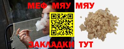 экстази Анжеро-Судженск
