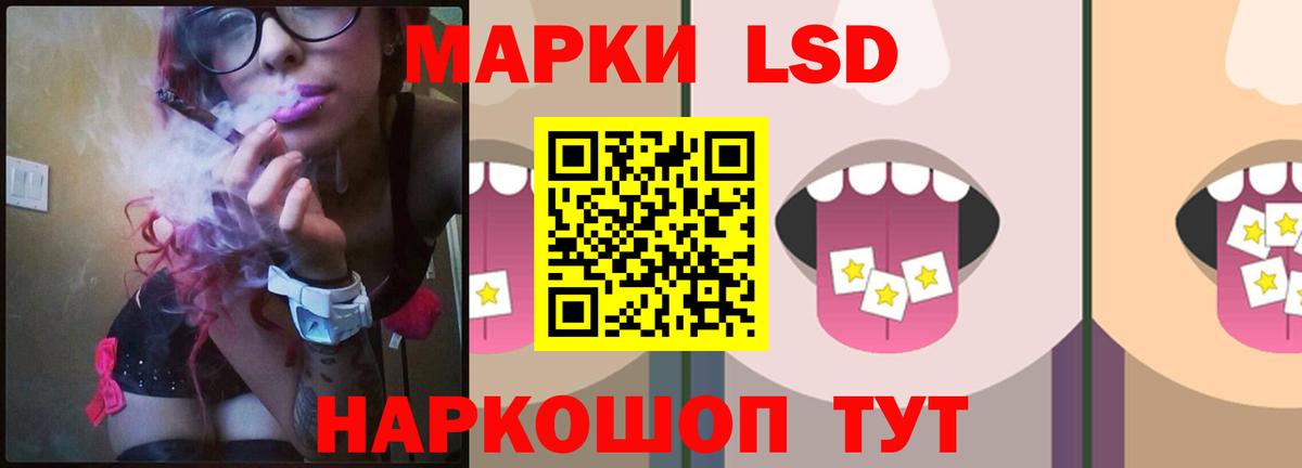 Cocaine Кизляр