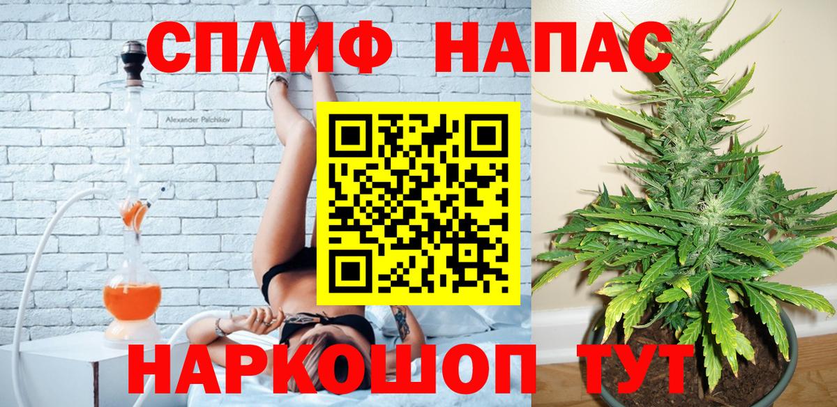 Конопля планчик Кизляр